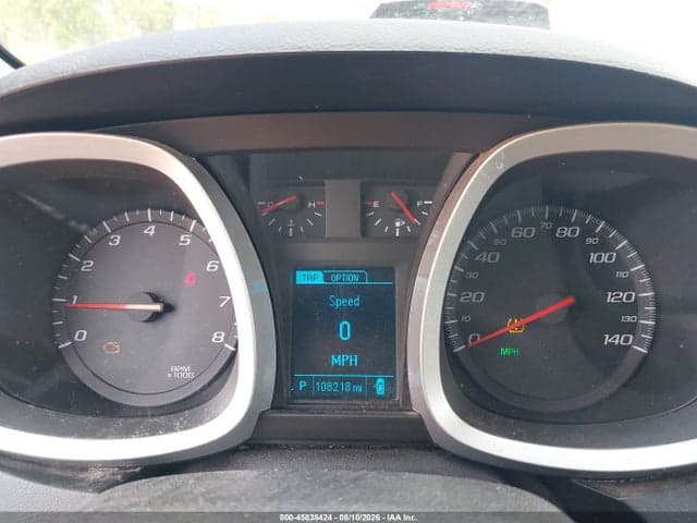 2017 CHEVROLET EQUINOX LT 7