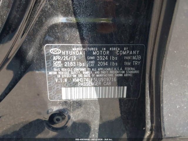 2020 HYUNDAI ELANTRA SE 9