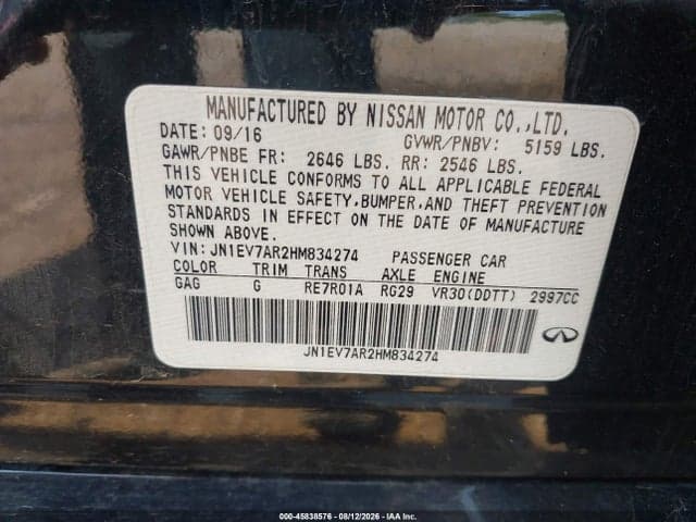 2017 INFINITI Q50 3.0T PREMIUM 9