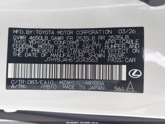2026 LEXUS UX 300H 9