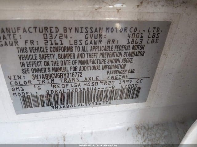 2024 NISSAN SENTRA SV XTRONIC CVT 9