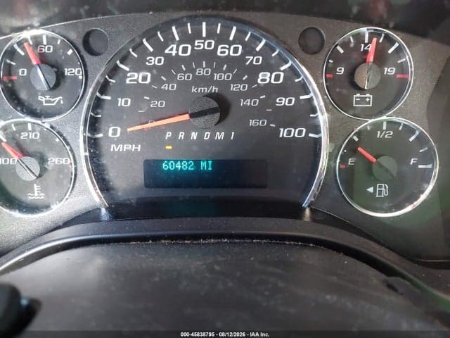 2021 CHEVROLET EXPRESS CUTAWAY WORK VAN 5