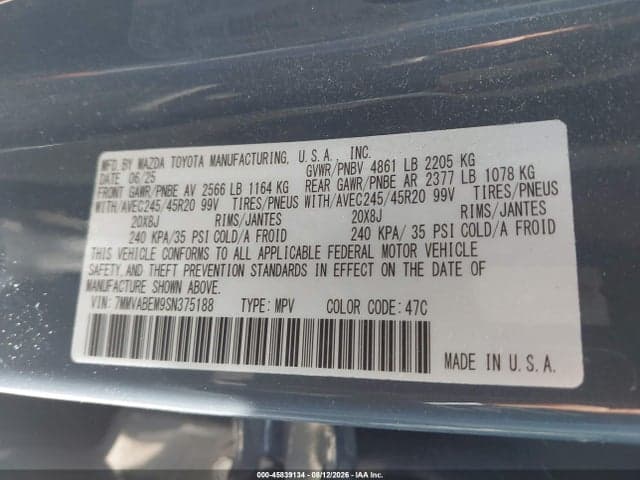 2025 MAZDA CX-50 2.5 S PREMIUM PLUS PACKAGE 9