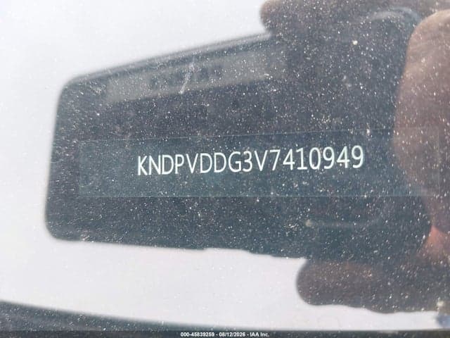 2027 KIA SPORTAGE 9