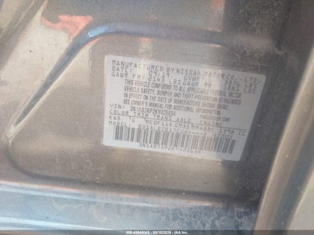 2019 NISSAN SENTRA S 9