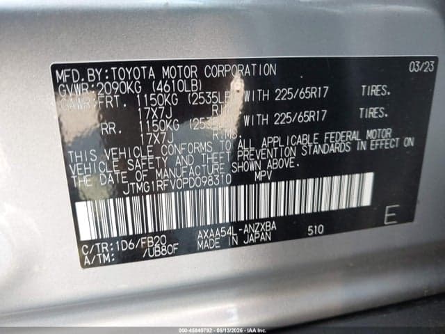 2023 TOYOTA RAV4 LE 9