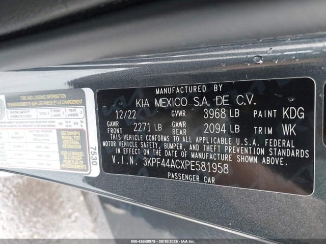 2023 KIA FORTE GT 9