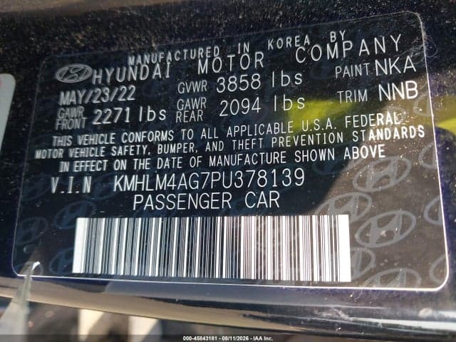 2023 HYUNDAI ELANTRA SEL 9