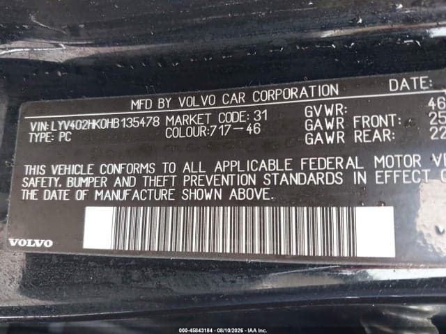 2017 VOLVO S60 INSCRIPTION T5 9
