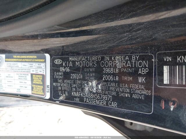2017 KIA FORTE LX 9