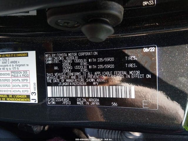 2022 LEXUS RX 450HL 9