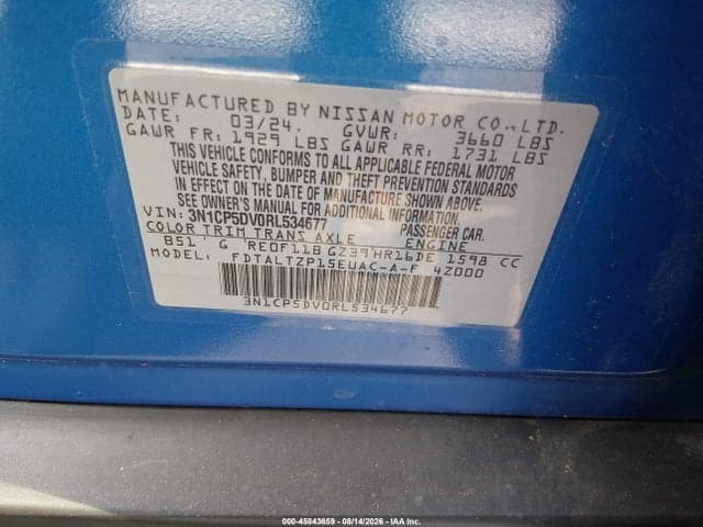2024 NISSAN KICKS SR XTRONIC CVT 9
