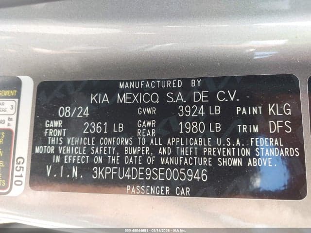 2025 KIA K4 EX 9