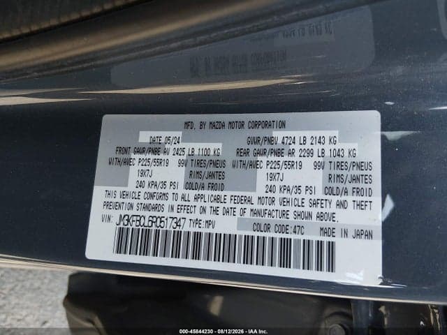 2024 MAZDA CX-5 2.5 S CARBON EDITION 9