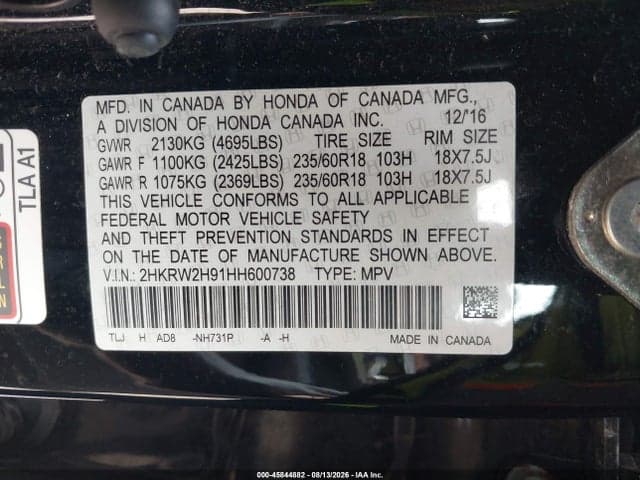 2017 HONDA CR-V TOURING 9