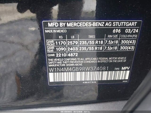 2024 MERCEDES-BENZ GLB 250 9
