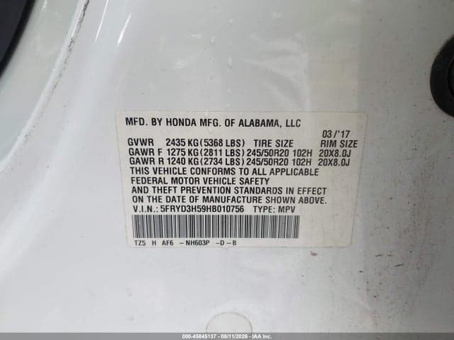 2017 ACURA MDX TECHNOLOGY PACKAGE 9