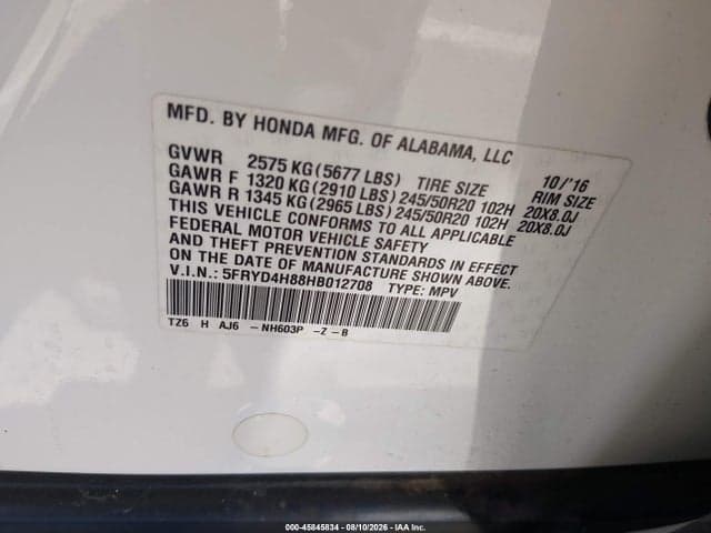 2017 ACURA MDX ADVANCE PACKAGE 9