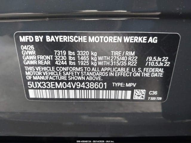2027 BMW X7 9