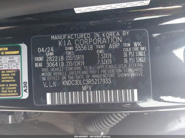 2024 KIA EV6 LIGHT LONG RANGE 9