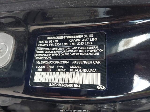 2017 INFINITI QX30 PREMIUM 9