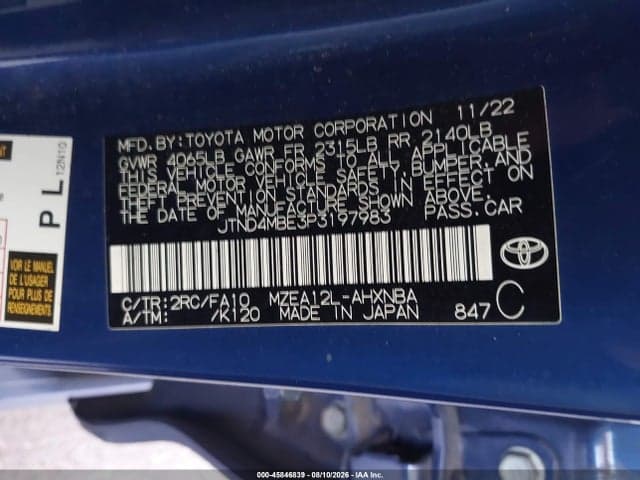 2023 TOYOTA COROLLA SE 9
