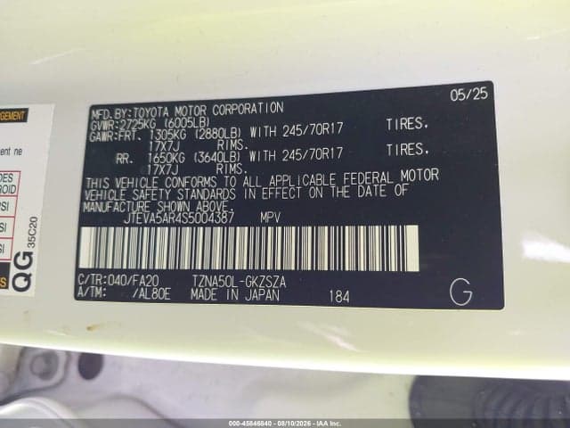 2025 TOYOTA 4RUNNER SR5 9