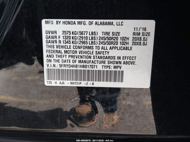 2017 ACURA MDX ADVANCE PACKAGE 9