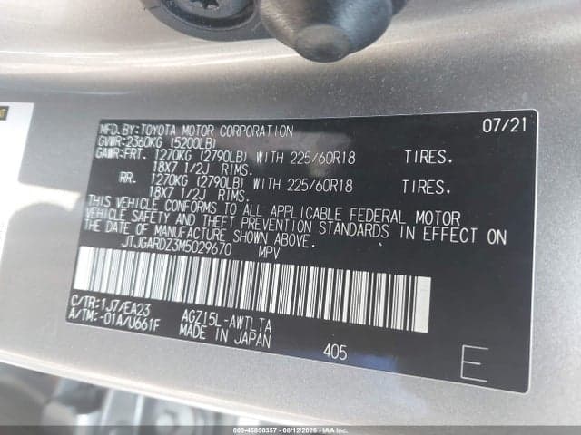 2021 LEXUS NX 300 9
