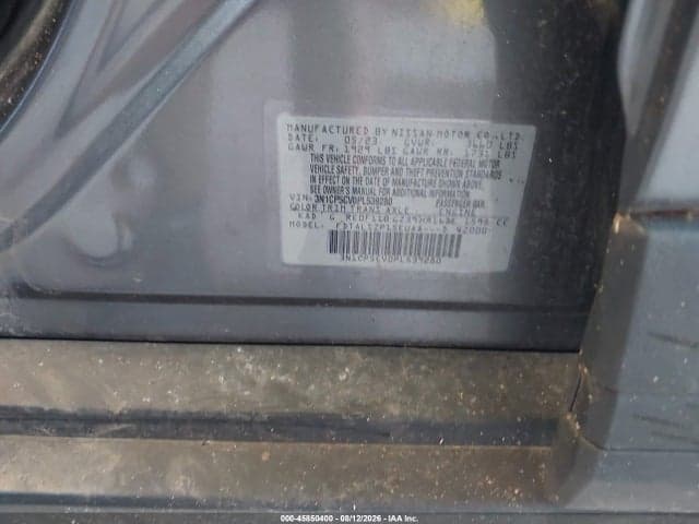 2023 NISSAN KICKS SV XTRONIC CVT 9