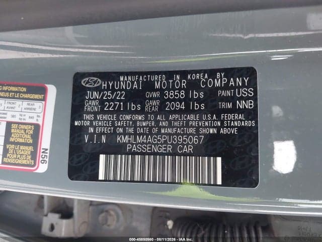 2023 HYUNDAI ELANTRA SEL 9