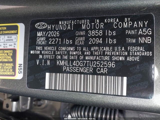 2026 HYUNDAI ELANTRA SE 9
