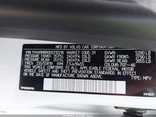 2017 VOLVO XC60 T6 DYNAMIC 9