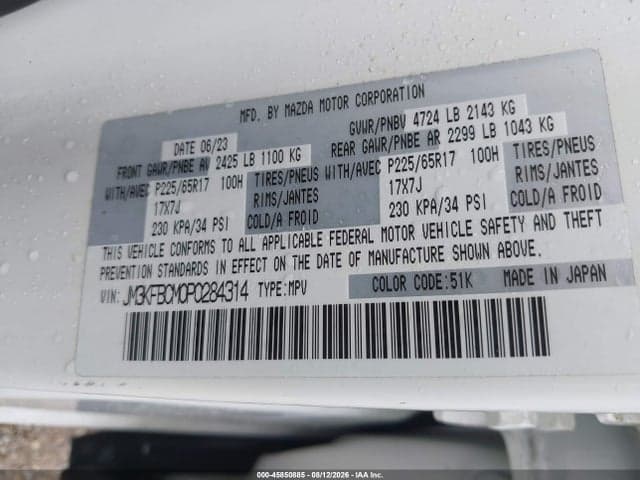 2023 MAZDA CX-5 2.5 S PREFERRED 9