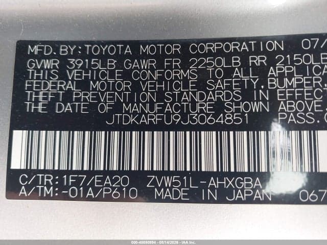 2018 TOYOTA PRIUS FOUR 9