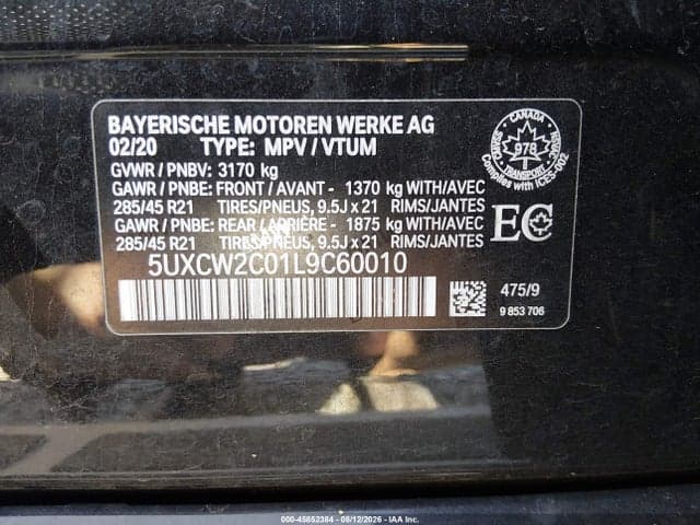 2020 BMW X7 XDRIVE40I 9