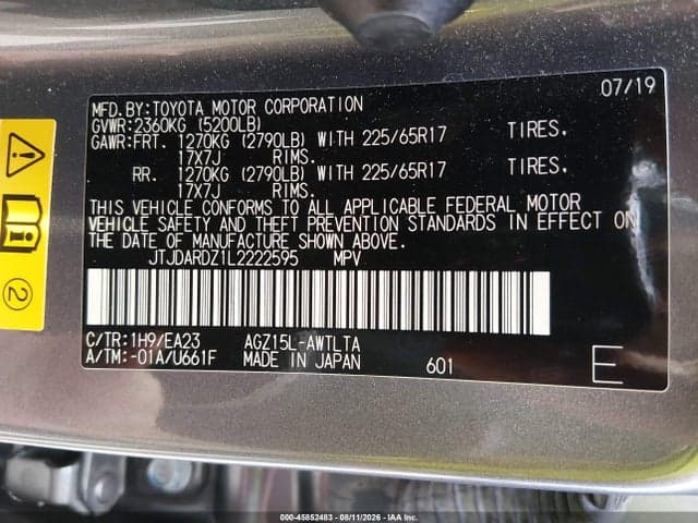 2020 LEXUS NX 300 9