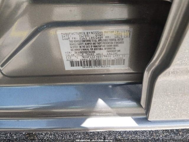 2025 NISSAN SENTRA SV 9