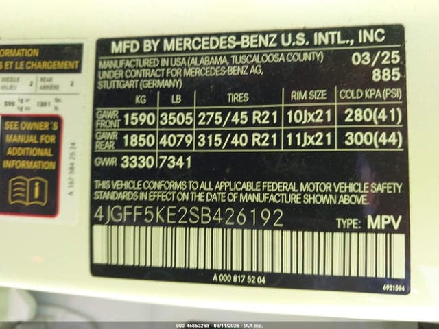 2025 MERCEDES-BENZ GLS 450 4MATIC 9