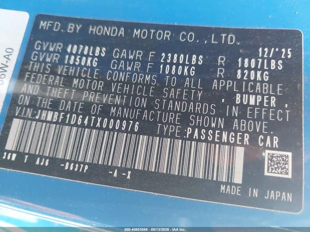 2026 HONDA PRELUDE HYBRID 9
