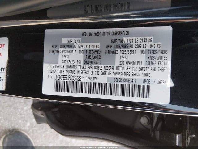 2025 MAZDA CX-5 2.5 S SELECT 9