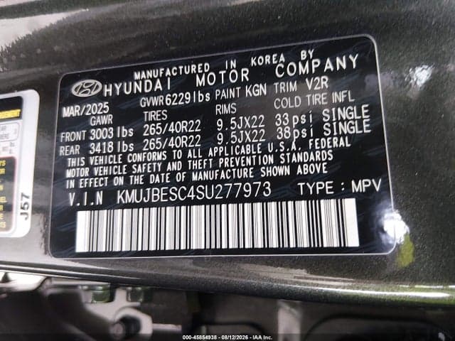 2025 GENESIS GV80 COUPE 3.5T E-SC 8