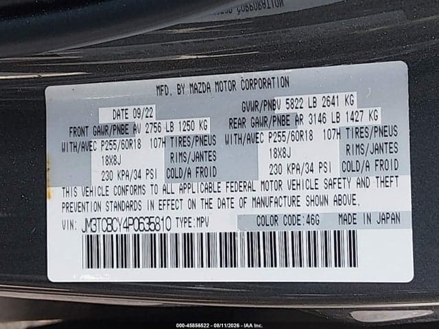 2023 MAZDA CX-9 TOURING 9