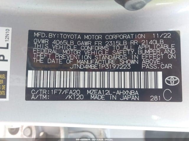 2023 TOYOTA COROLLA SE 9
