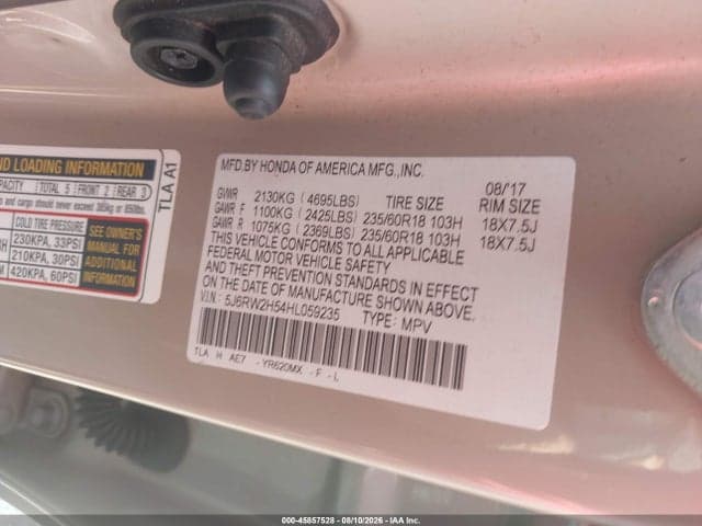 2017 HONDA CR-V EX 9