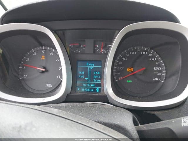 2017 CHEVROLET EQUINOX LT 7