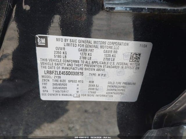 2025 BUICK ENVISION SPORT TOURING AWD 9