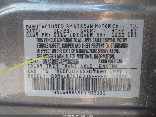 2023 NISSAN SENTRA S XTRONIC CVT 9