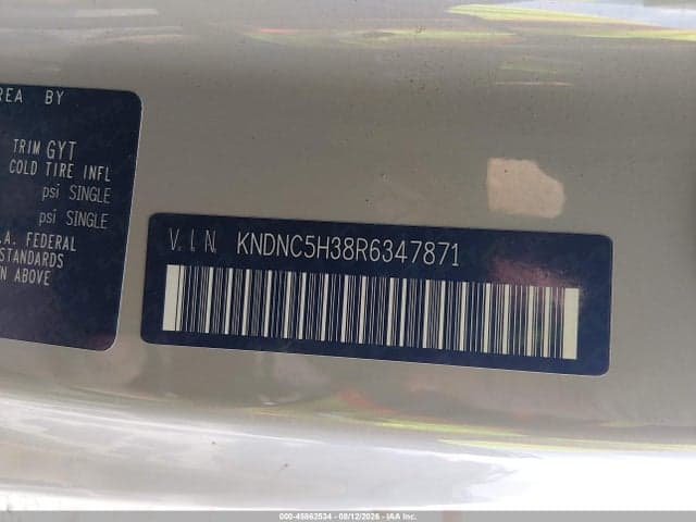 2024 KIA CARNIVAL MPV EX 9