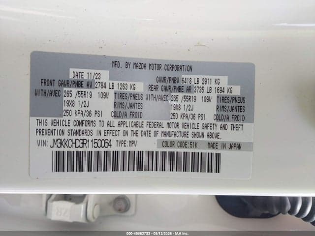 2024 MAZDA CX-90 3.3 TURBO PREFERRED PLUS 9
